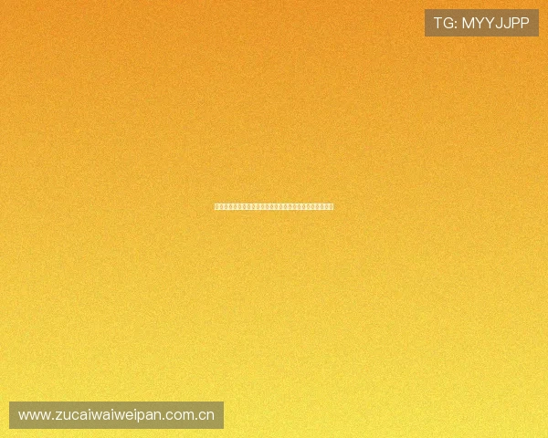 世界杯瑞士对加拿大比赛直播地址汇总及观看指南全面解析 世界杯瑞士对加拿大比赛直播地址汇总及观看指南全面解析