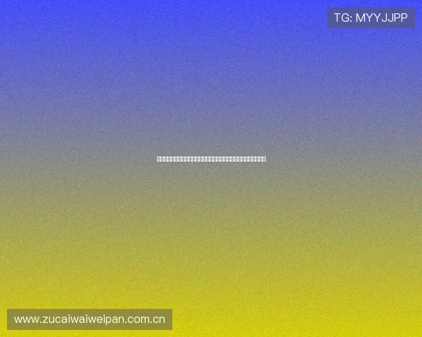 世界杯阿根廷对阵奥地利比赛前教练布置战术分析与赛前准备工作详解