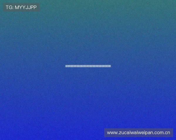 海星体育直播电脑版让你轻松在线观看世界杯比赛高清直播与赛况分析