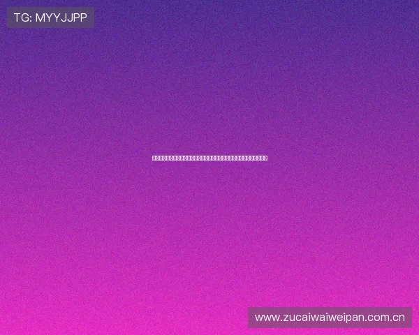 金牌体育宣传的时代背景:如何借助世界杯提升国家体育形象与品牌影响力 金牌体育宣传的时代背景:如何借助世界杯提升国家体育形象与品牌影响力